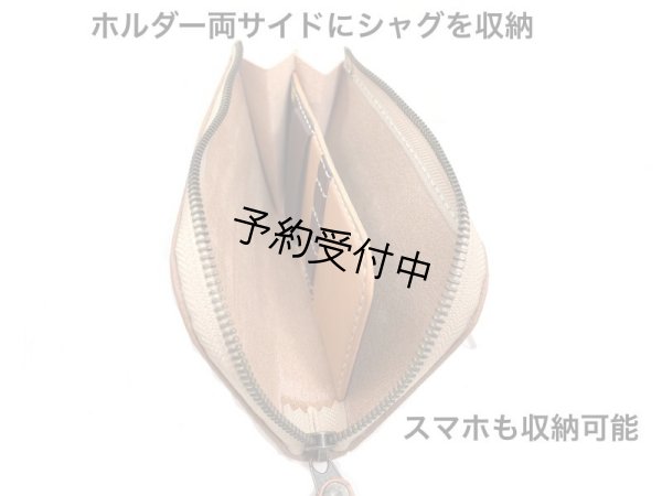 画像4: マキマスカ・ポーチ（牛革製）