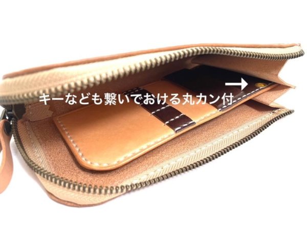 画像7: マキマスカ・ポーチ（牛革製）