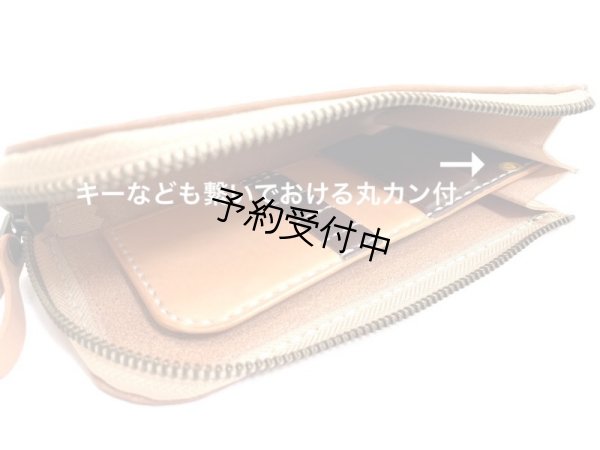画像7: マキマスカ・ポーチ（牛革製）