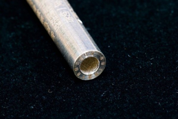 画像2: 般若心経　純銀胴田貫丸 (2)