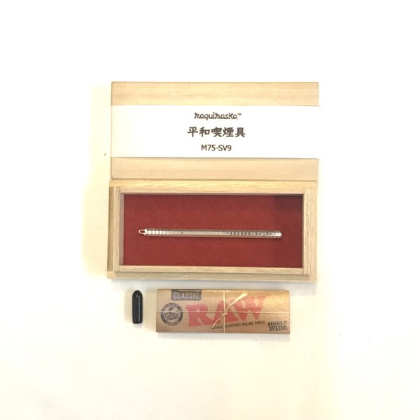 画像2: シルバーM75  (2)