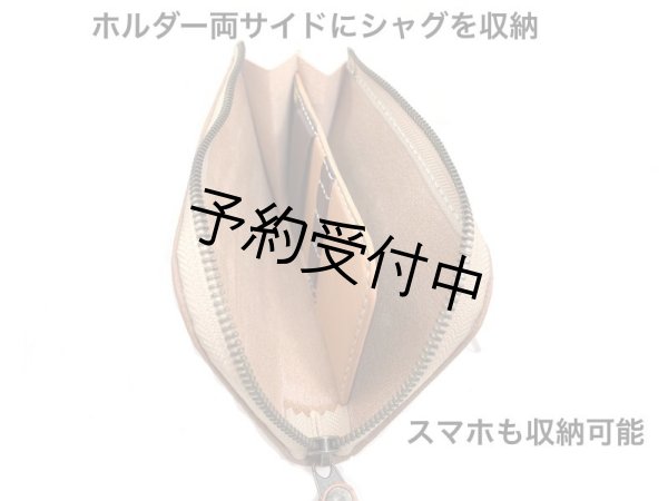 画像4: マキマスカ・ポーチ（牛革製） (4)