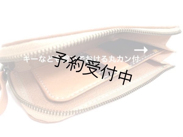 画像7: マキマスカ・ポーチ（牛革製） (7)