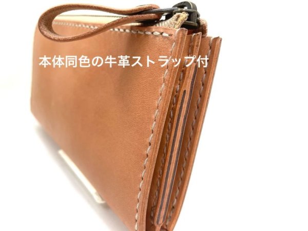 画像8: マキマスカ・ポーチ（牛革製） (8)