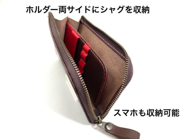 画像2: マキマスカ・ポーチ(牛革製) (2)