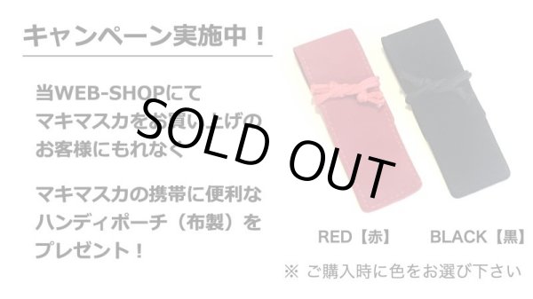 画像7: シルバーM75(訳あり新品No.5) (7)